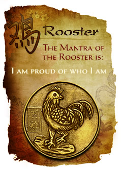 Chinese Animals: Rooster