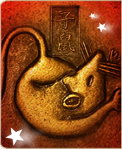 Celebrate the Year of the Earth Rat