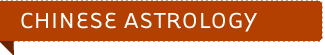 Chinese Astrology Channel Page