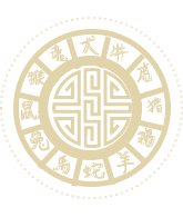 The Chinese Zodiac wheel.