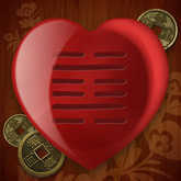 Love I Ching Reading