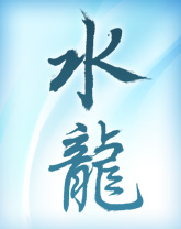 2012 Year of the Dragon Predictions