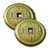 Free I Ching Reading