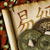 The History of the I Ching