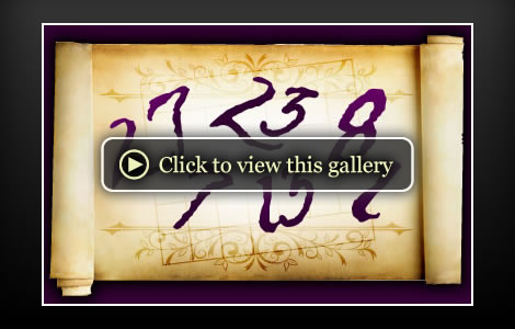 Birthday Numerology