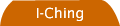 I-Ching Readings