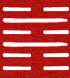 Daily Hexagram