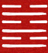 Hexagram of the day