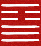 Hexagram 26