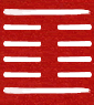 Hexagram 27
