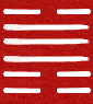 Hexagram 31