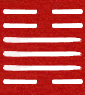 Hexagram 32