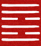 Hexagram 37