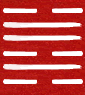Hexagram 47
