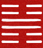 Hexagram 62