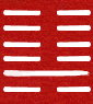 Hexagram 7