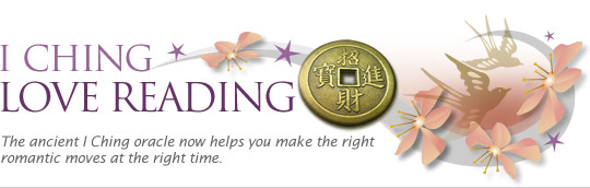 I-Ching