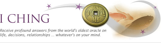 I-Ching