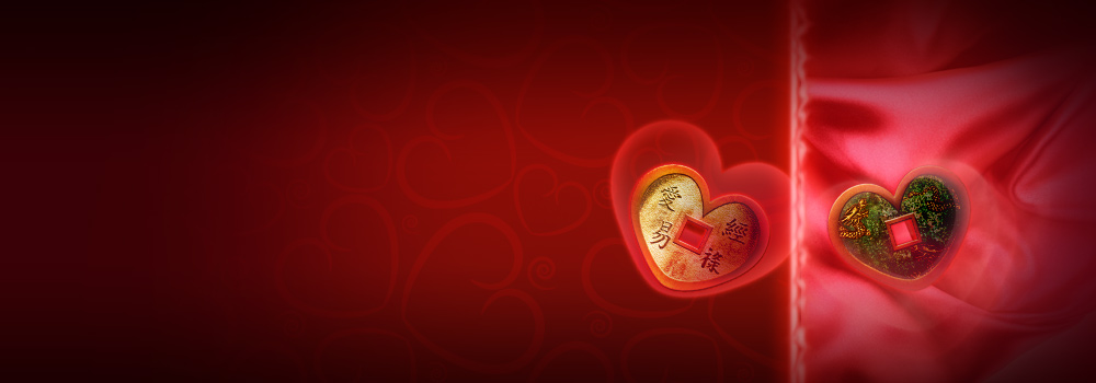 Get Love Guidance