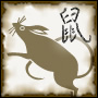 Rat Chinese Sign