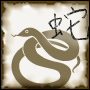 Snake Chinese Sign