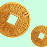 i ching coin and computer