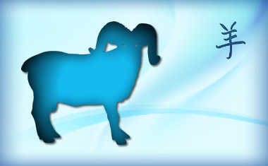 The Goat's Chinese Horoscope for 2014