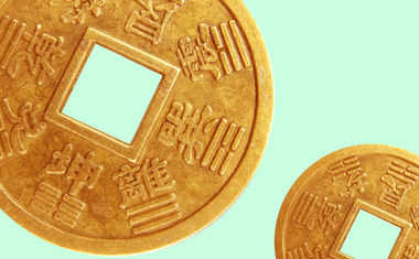 i ching coin and computer