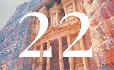 Life Path number 22 in numerology is represented by a building with tall columns.