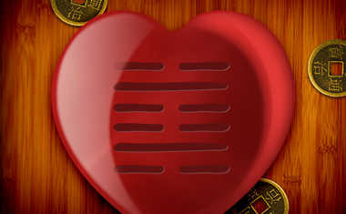 Chinese Valentine's Day
