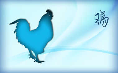 The Rooster's 2012 <br>Chinese Horoscope