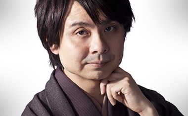 Ryuji Kagami, Astrology Author
