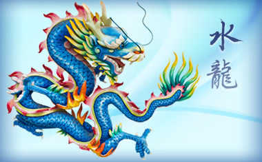 Chinese Horoscopes for 2012