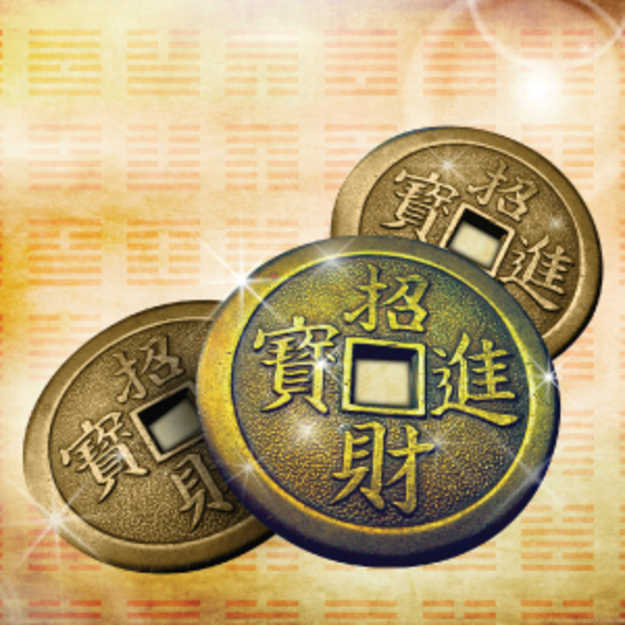 i ching coin method