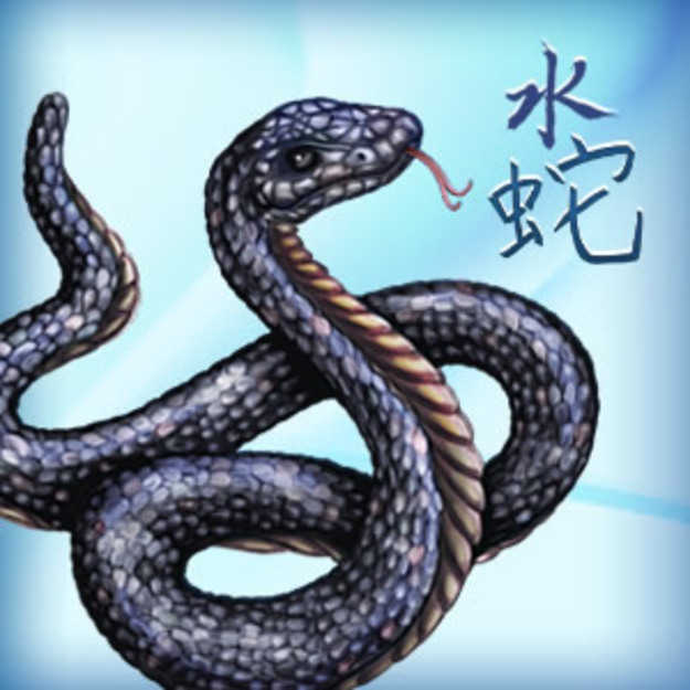 water snake in chinese astrology