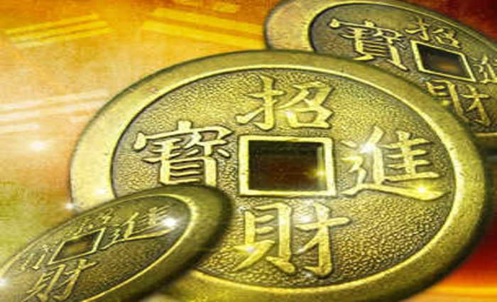 History of I Ching