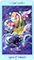 Celestial