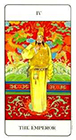 chinese - The Emperor