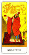 King of Cups Tarot card in Chinese Tarot deck