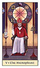 crystal-visions - The Hierophant