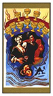 dali - Ten of Cups