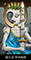 Deviant Moon