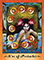 Faerie Tarot