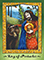 Faerie Tarot