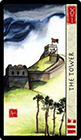feng-shui - The Tower