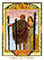 Lovers Path