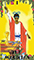 Melanated Classic Tarot
