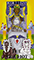 Melanated Classic Tarot
