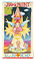 Napo Tarot