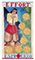 Napo Tarot